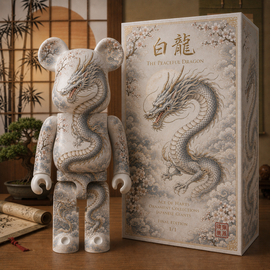THE PEACEFUL DRAGON